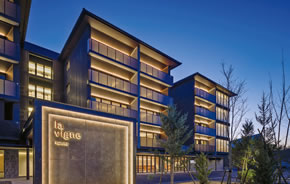 ホテル ラ ヴィーニュ白馬 by温故知新