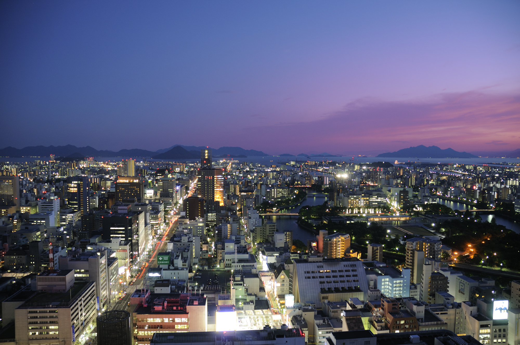 リーガロイヤルホテル広島